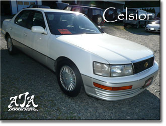 1990 Toyota Celsior