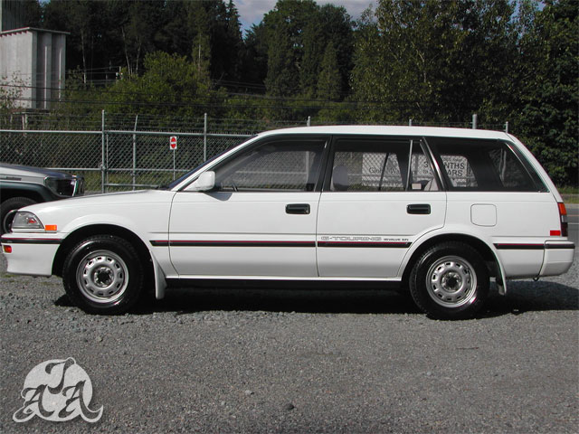 toyota corolla 1989 wagon parts #4