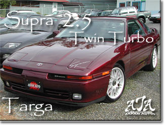 1990 Toyota Supra 2.5 Twin Turbo - Targa - Only 122K kms