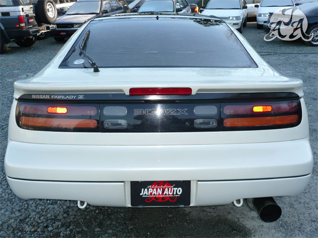 1992 Nissan Fairlady Z (300ZX) Twin Turbo 2x2 T-Bar - Only 112K kms