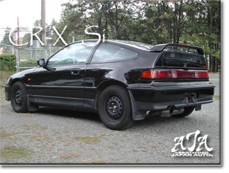 1989 Honda CR-X Si