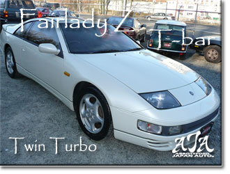 1992 Nissan Fairlady Z (300ZX) Twin Turbo 2x2 T-Bar - Only 112K kms