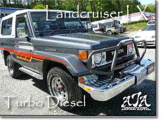 1989 Toyota Landcruiser LX - Only 74K kms - Turbo Diesel