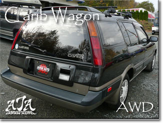 92 Toyota Sprinter Carib (Corolla) Wagon - AWD - Only 80K kms